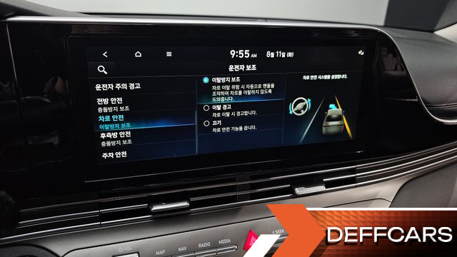 Hyundai GRANDEUR 2.5 Premium купить на сайте DeffCars