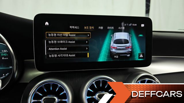 Mercedes GLC-CLASS GLC300e 4MATIC Coupe купить на сайте DeffCars