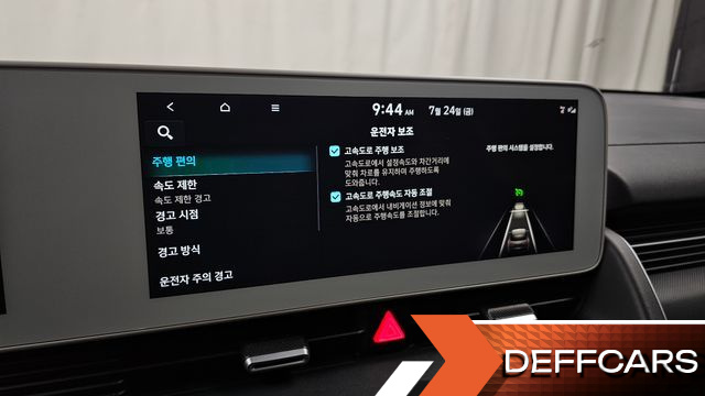 Hyundai IONIQ5 Long range Exclusive купить на сайте DeffCars