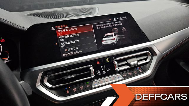 BMW 4-SERIES 430i First Edition Coupe купить на сайте DeffCars