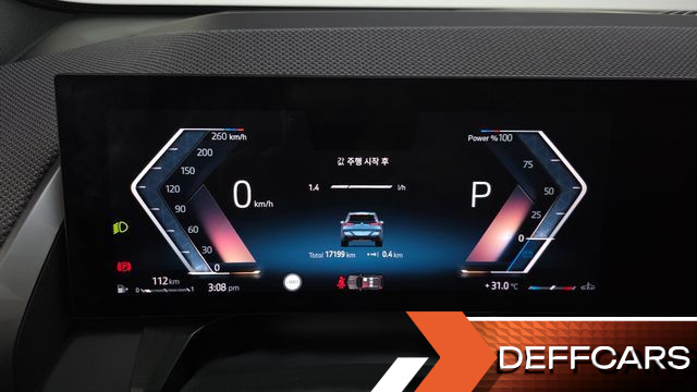 BMW X3 xDrive 20 M Sport Pro купить на сайте DeffCars