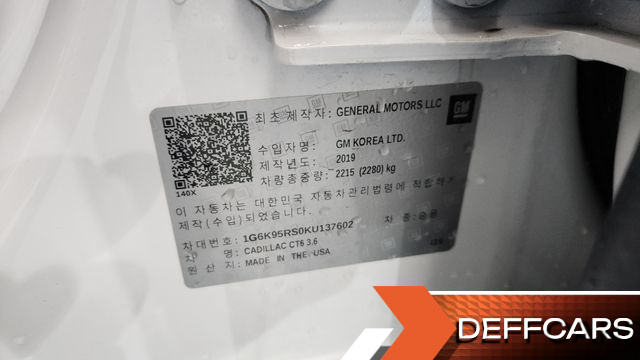 Cadillac CT6 3.6 Sport AWD купить на сайте DeffCars