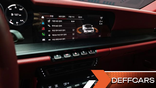 Porsche 911 Targa 4 GTS купить на сайте DeffCars