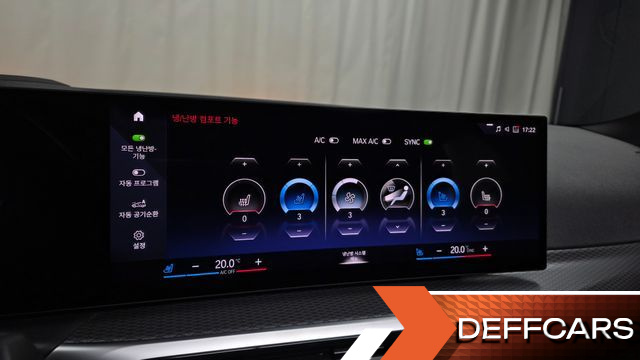 BMW I4 eDrive40 M Sports Pro купить на сайте DeffCars