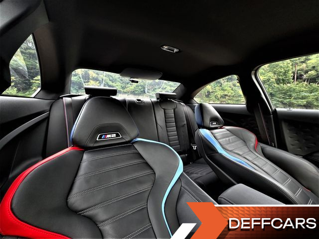 BMW M2 M2 Coupe купить на сайте DeffCars