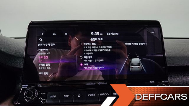 Kia SELTOS Gasoline 1.6 Turbo 2WD Signature купить на сайте DeffCars