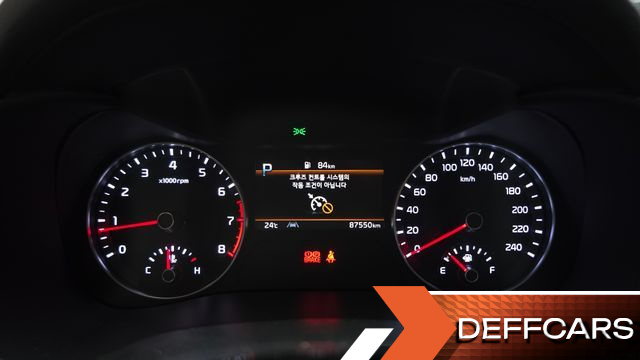 Kia K3 1.6 Trendy купить на сайте DeffCars