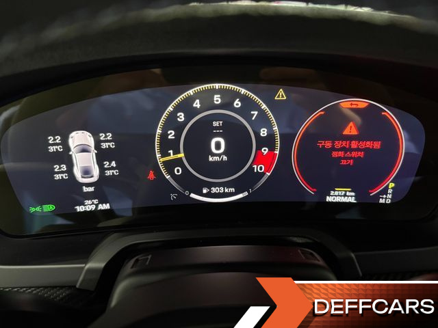 Porsche 911 GT3 купить на сайте DeffCars