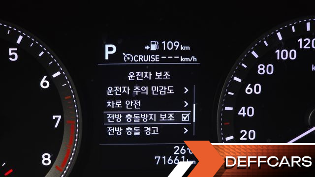 Hyundai GRANDEUR 2.4 Premium купить на сайте DeffCars