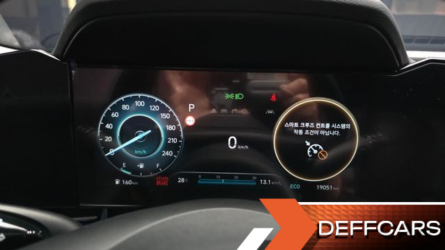 Hyundai AVANTE 1.6 Inspiration купить на сайте DeffCars