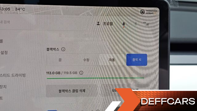 Tesla MODEL Y RWD купить на сайте DeffCars