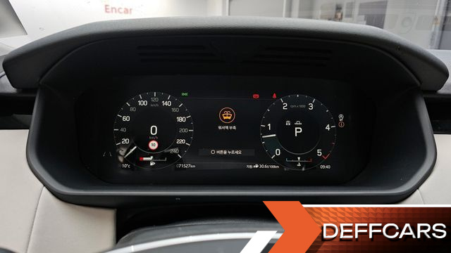 Land Rover DISCOVERY D250 SE купить на сайте DeffCars