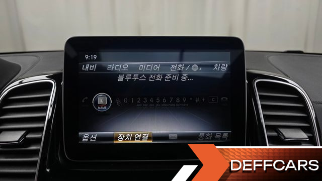 Mercedes GLE-CLASS GLE350 d 4MATIC Coupe купить на сайте DeffCars