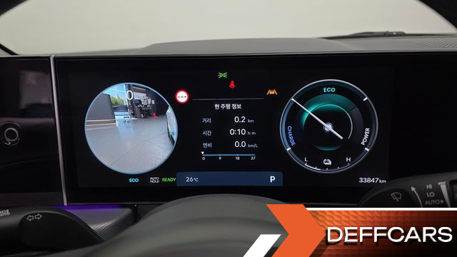 Hyundai SONATA Inspiration купить на сайте DeffCars