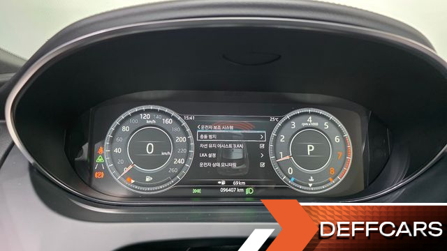 Jaguar E-PACE R250 R-Dynamic SE купить на сайте DeffCars