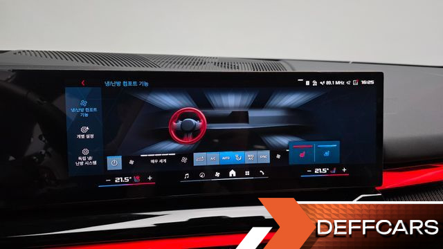 BMW M5 M5 Sedan купить на сайте DeffCars