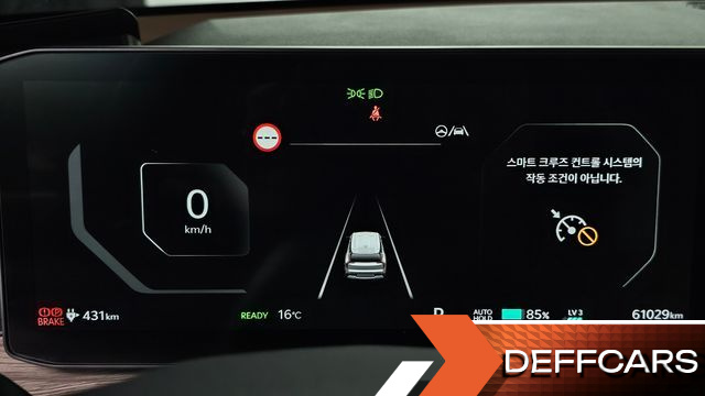 Kia EV9 Long Range 4WD Air купить на сайте DeffCars