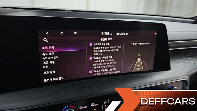 Kia K8 3.5 Gasoline 4WD Platinum купить на сайте DeffCars