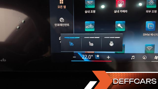 BMW 5-SERIES 520i купить на сайте DeffCars