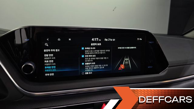 Hyundai SONATA 1.6 Turbo Premium Plus купить на сайте DeffCars