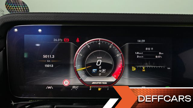 Mercedes G-CLASS AMG G63 Edition купить на сайте DeffCars