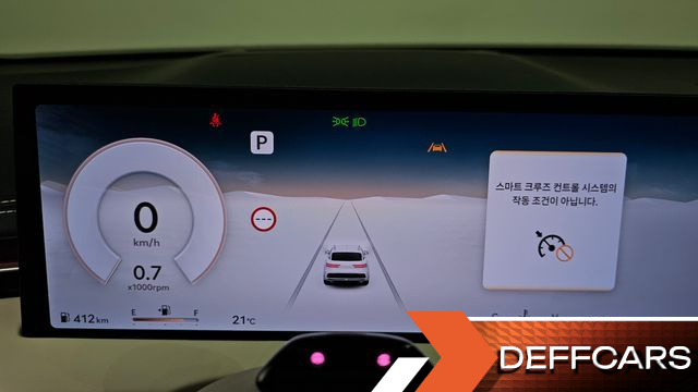 Genesis GV70 3.5T Gasoline AWD купить на сайте DeffCars