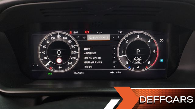 Land Rover DISCOVERY 3.0 SD6 HSE Luxury купить на сайте DeffCars