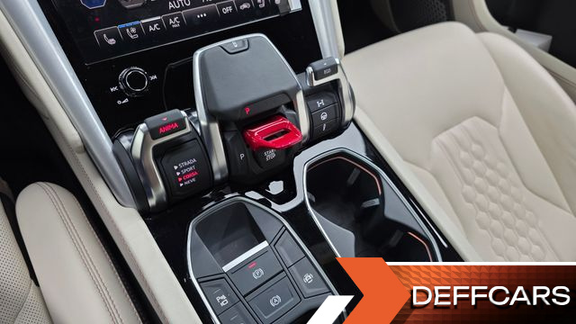 Lamborghini URUS 4.0 V8 S купить на сайте DeffCars