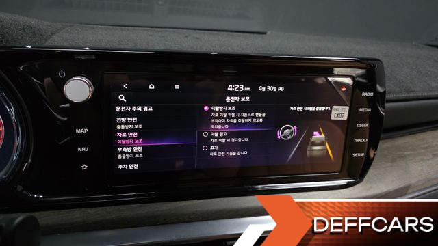 Kia K5 1.6 Turbo Noblesse купить на сайте DeffCars
