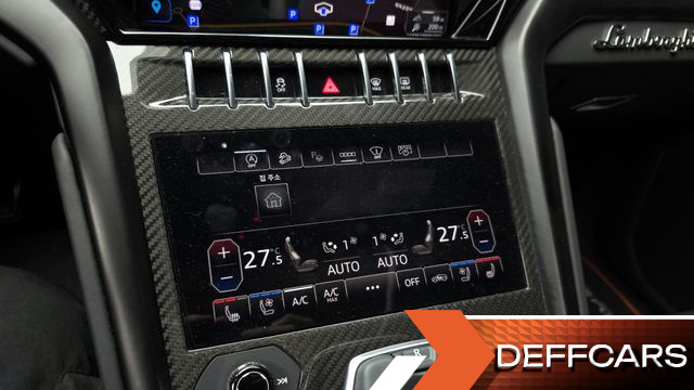 Lamborghini URUS 4.0 V8 S купить на сайте DeffCars