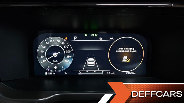 Kia SORENTO Diesel 2.2 2WD Signature купить на сайте DeffCars