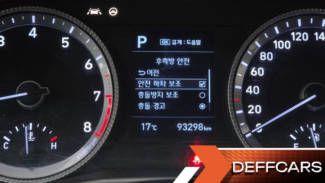 Hyundai SONATA 2.0 LPG(rental car) Style купить на сайте DeffCars