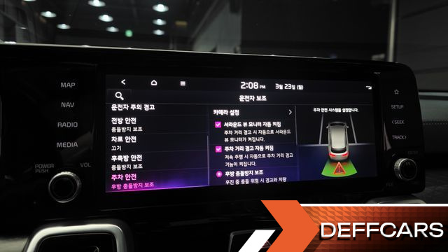 Kia SORENTO Diesel 2.2 2WD Signature купить на сайте DeffCars