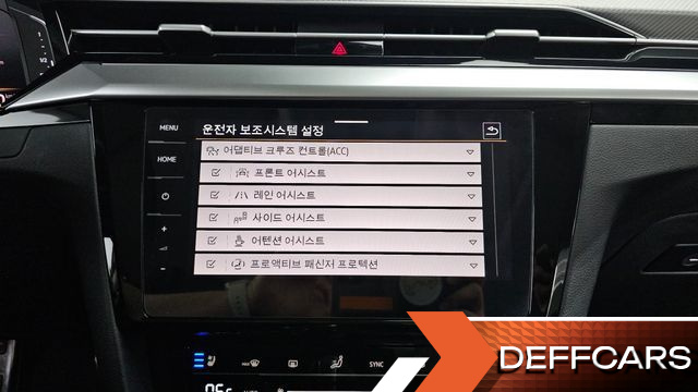 Volkswagen ARTEON 2.0 TDI Prestige купить на сайте DeffCars