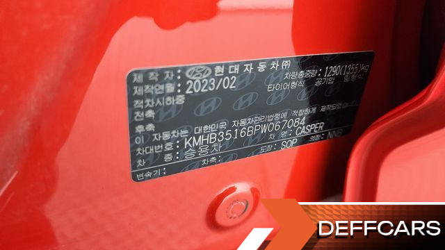 Hyundai CASPER Turbo The Essential купить на сайте DeffCars