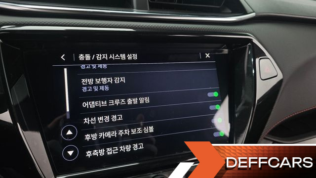 ChevroletGMDaewoo TRAILBLAZER 1.3 Turbo 2WD RS купить на сайте DeffCars