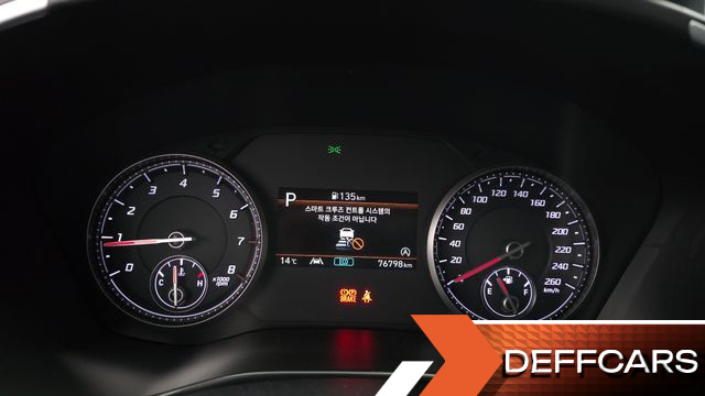 Hyundai SANTAFE Gasoline 2.5T 2WD Premium Choice купить на сайте DeffCars