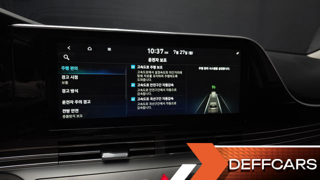 Hyundai GRANDEUR 2.5 Exclusice купить на сайте DeffCars