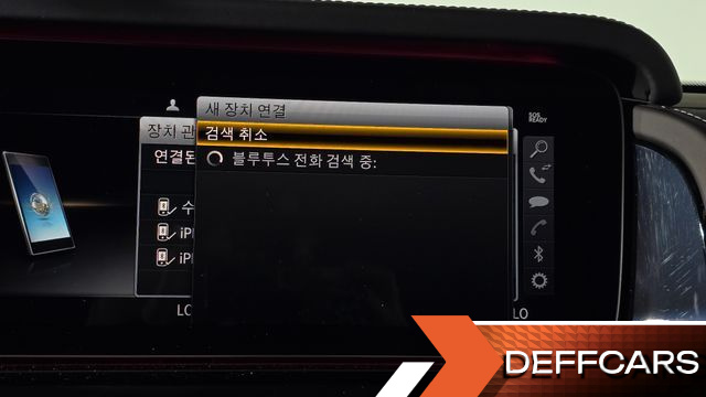 Mercedes G-CLASS AMG G63 купить на сайте DeffCars