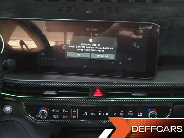 Kia SORENTO Gasoline 2.5T 2WD Gravity купить на сайте DeffCars
