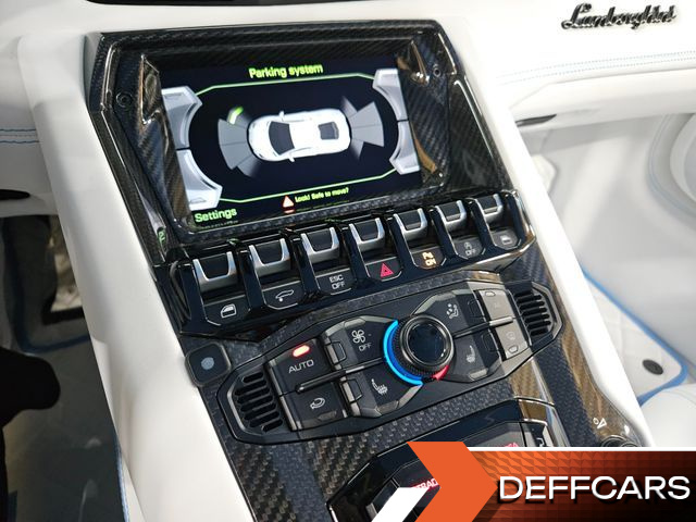 Lamborghini AVENTADOR S LP740-4 купить на сайте DeffCars