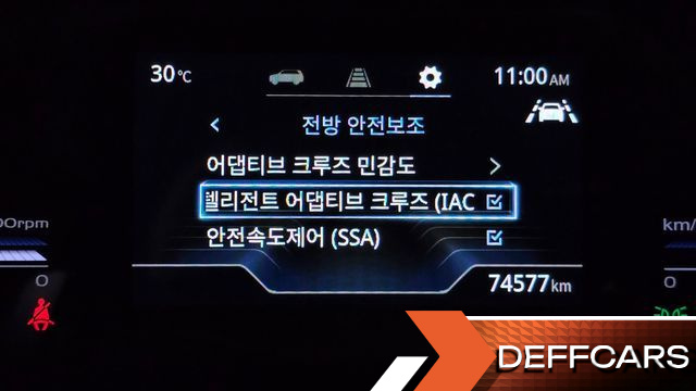 Ssangyong TORRES Gasoline 1.5 4WD T7 купить на сайте DeffCars