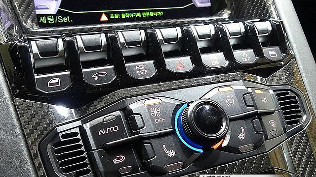 Lamborghini AVENTADOR S LP740-4 купить на сайте DeffCars