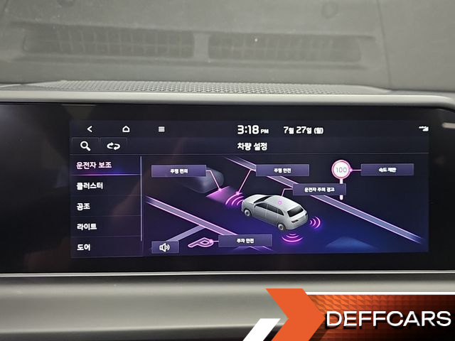 Kia SELTOS Gasoline 2.0 2WD Prestige купить на сайте DeffCars