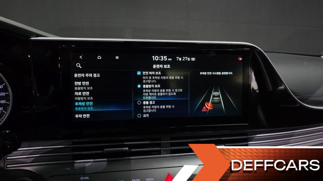 Hyundai GRANDEUR 2.5 Premium купить на сайте DeffCars