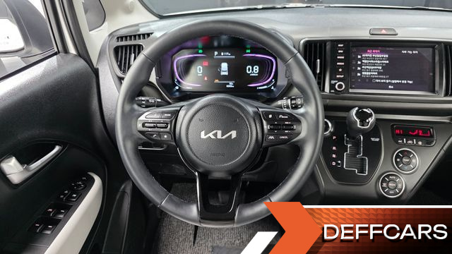 Kia RAY Signature купить на сайте DeffCars