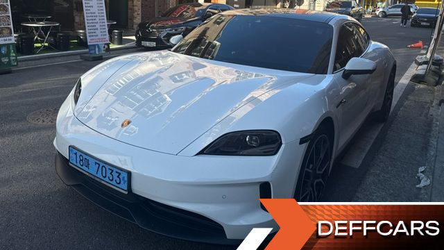 Porsche TAYCAN Base купить на сайте DeffCars