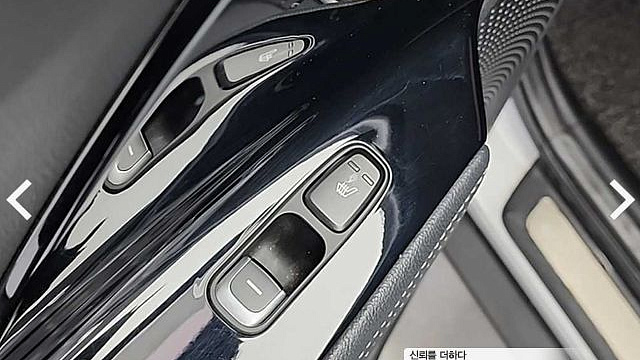 Kia NIRO Noblesse купить на сайте DeffCars