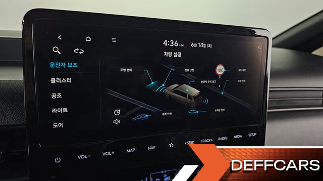 Hyundai STARIA Tourer 11-Seater Smart купить на сайте DeffCars