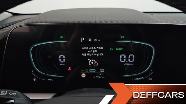 Kia NIRO Trendy купить на сайте DeffCars